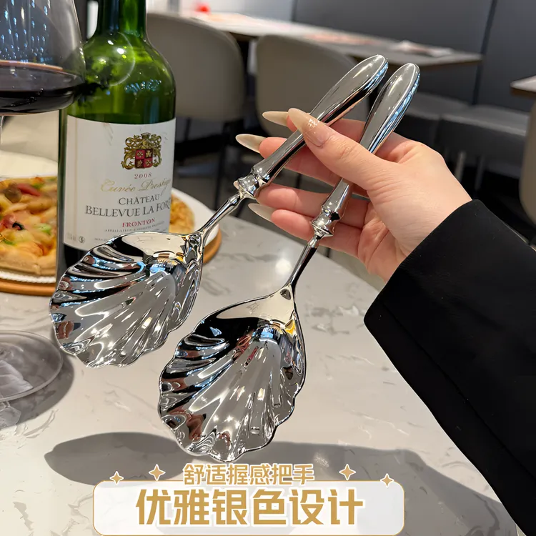 不锈钢勺子食品级大号贝壳分餐勺网红漂亮汤勺高颜值高级家用勺子