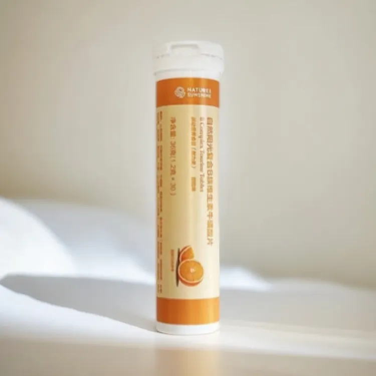 复合B9(拍一发三)口味糖果保健解馋零食