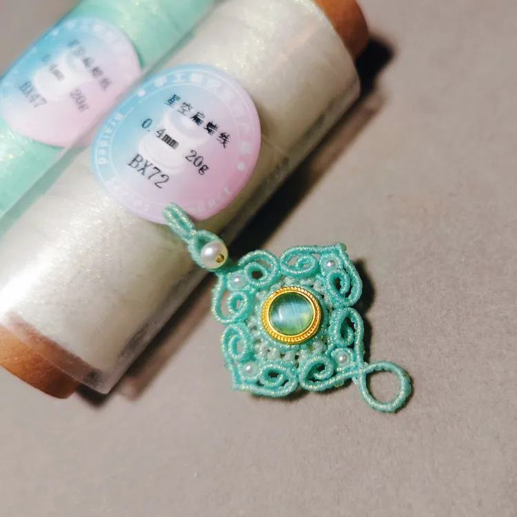 艺高【鱼鱼编线线】<四方如意万能小花片>纯色扁蜡线20g小卷