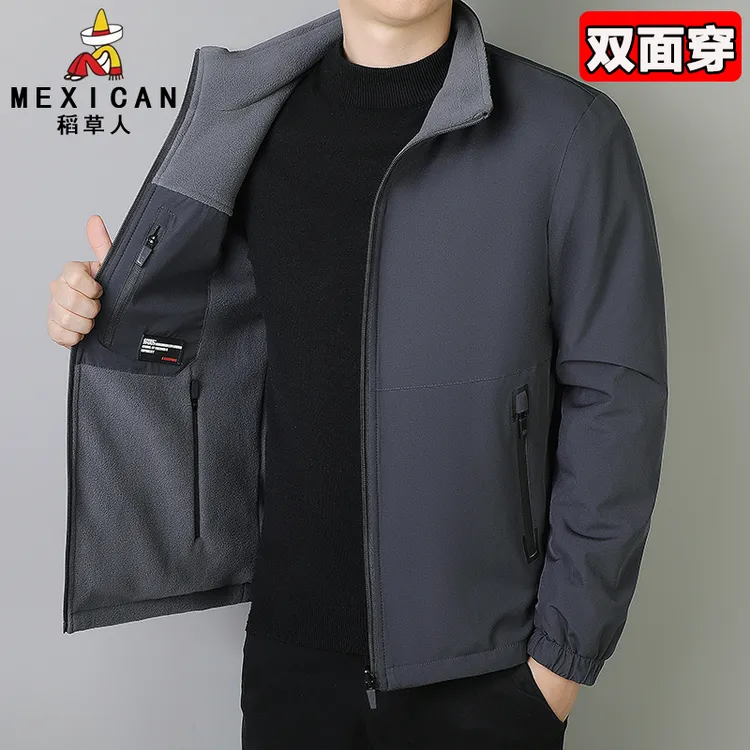 稻草人双面穿加绒夹克秋冬季立领开衫上衣摇粒绒男士户外防风外套