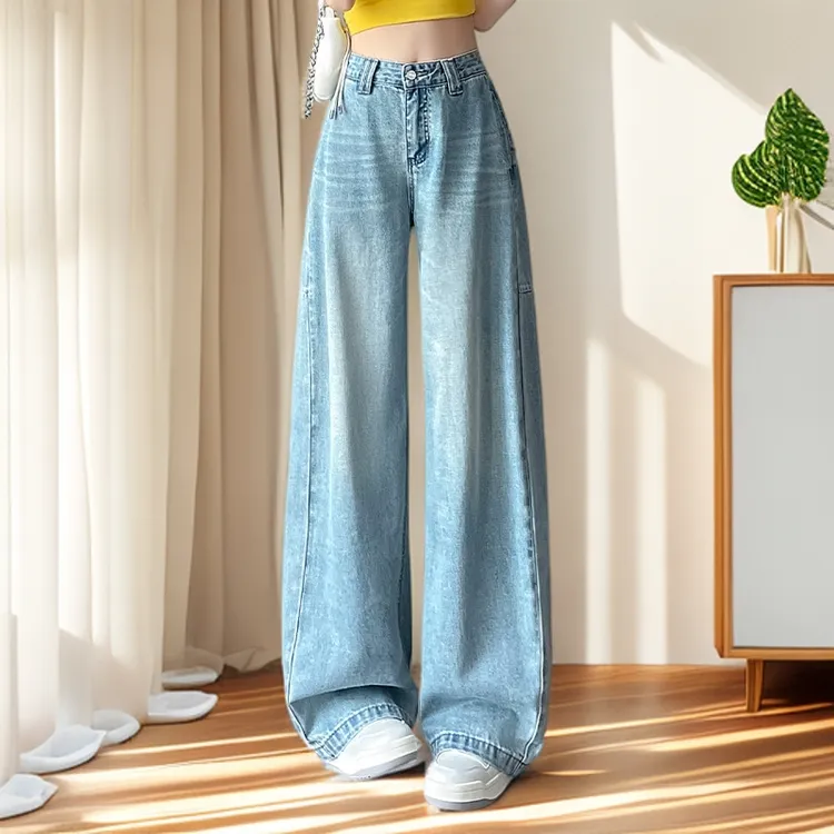 高腰阔腿牛仔裤女显瘦直筒夏季薄款宽松垂感遮腿百搭小个子9369