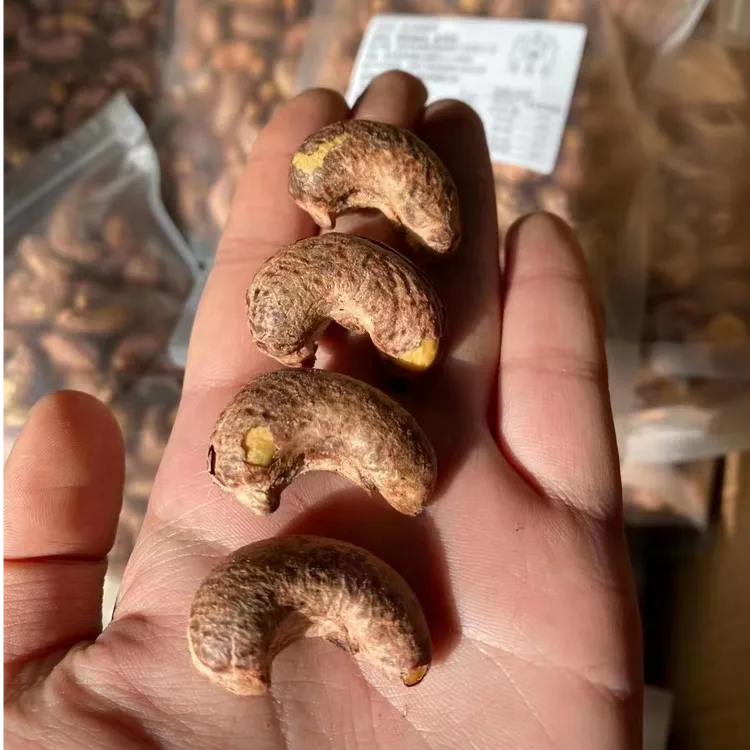 新货盐焗腰果 酥香 超大颗粒 500g一袋