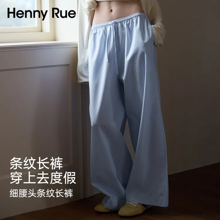 棉质窄边直筒休闲时尚宽松阔腿长裤25268