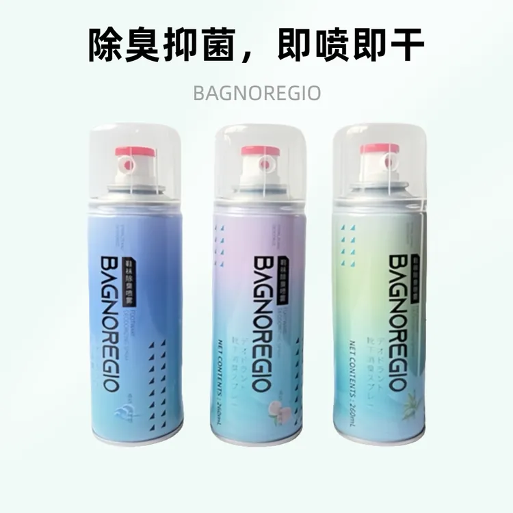 BAGNOREGIO【买一送一】新款鞋袜除臭抑菌喷雾除臭夏季清爽凉喷雾