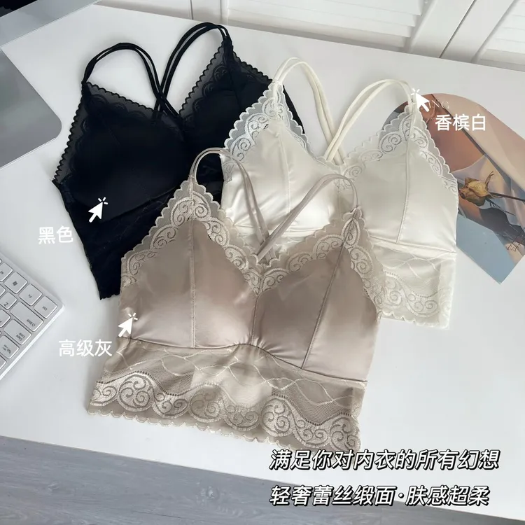 轻奢法式缎面蕾丝美背固定一体杯性感百搭舒适显瘦免穿内衣文胸
