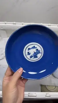 【闪购商品】582回流瓷器，默认微瑕18.8包邮