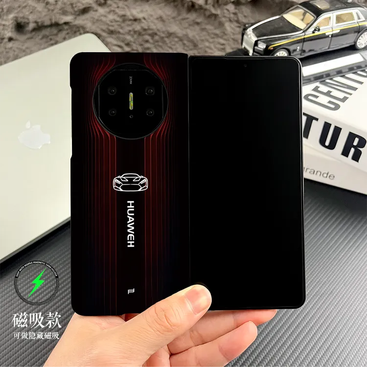 保时捷适用华为matex5/x6手机壳典藏版荣耀MagicV3防摔翻盖折叠屏