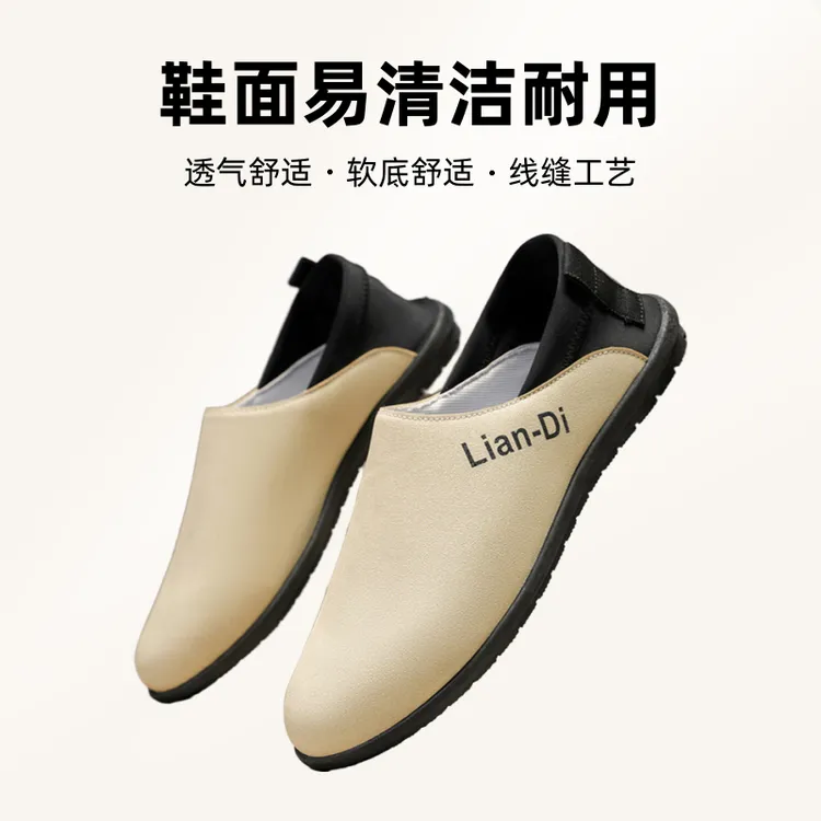 透气薄款素面一脚蹬半拖潮鞋皮鞋休闲低帮豆豆低帮百搭休闲运动鞋