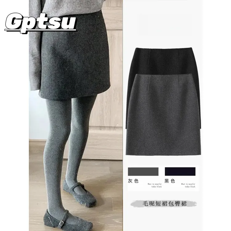 GPTSu毛呢半身裙女秋冬款高腰修身老钱风A字裙小个子显瘦包臀短裙