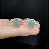 【老三珠宝】翡翠蛋面戒指Y43【多样性发其一】约10-8-4mm