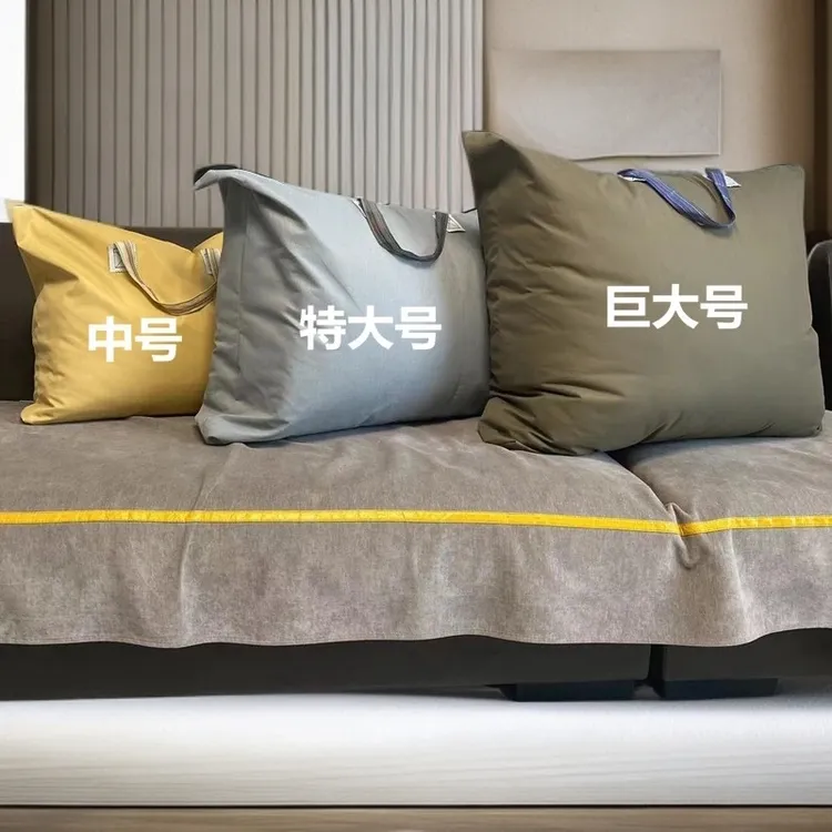 【优品布料两个】搬家行李被子衣服收纳袋可折叠布料收纳袋防潮防尘