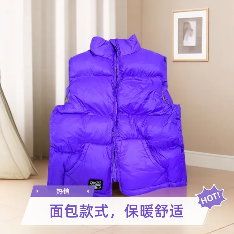 2025款秋冬季中大小童羽绒棉马甲