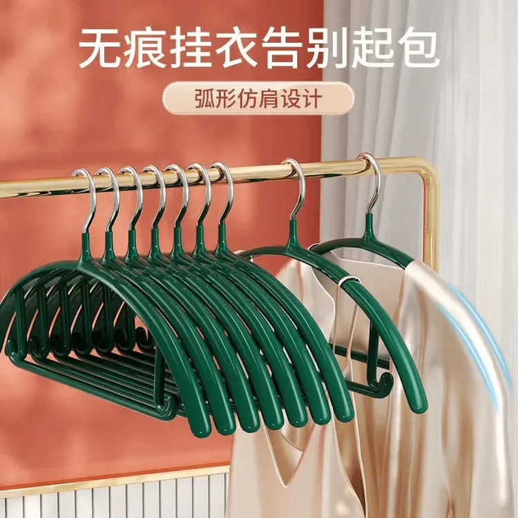 【新疆包邮】衣架防滑家用护衣防肩角晾衣挂衣服挂架架子衣撑子