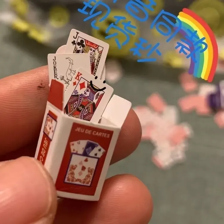 【迷你扑克】趣味迷你扑克小牌可爱恶搞手环保花切趣味聚会桌游卡牌