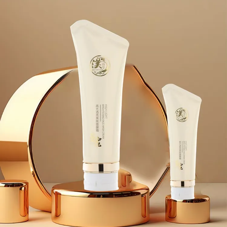 高光透亮美肤面膜霜正品