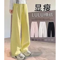 女童视觉增高姐弟弯刀裤9275