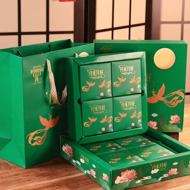 【月饼组合装】精装手提中秋节月饼高级感送人送礼礼盒大气档次