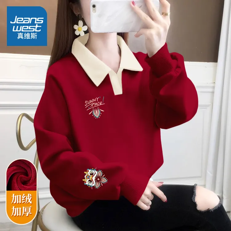真维斯加绒翻领卫衣女秋冬季加绒文艺复古宽松外套撞色polo领上衣