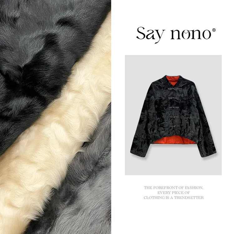 懒猫nono|Saynono 象羔皮毛一体新中式短外套/HZ83028