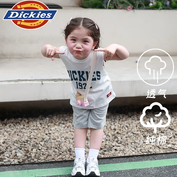 Dickies童装纯棉无袖背心+短裤女童夏装套装薄款男童休闲运动套装
