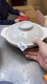 【闪购商品】瓷片290聚宝缘二号店