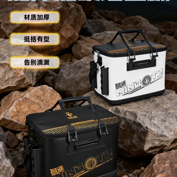 名徒活鱼桶加硬大底钓鱼桶微瑕钓加厚装鱼桶路亚桶可插杆多功能