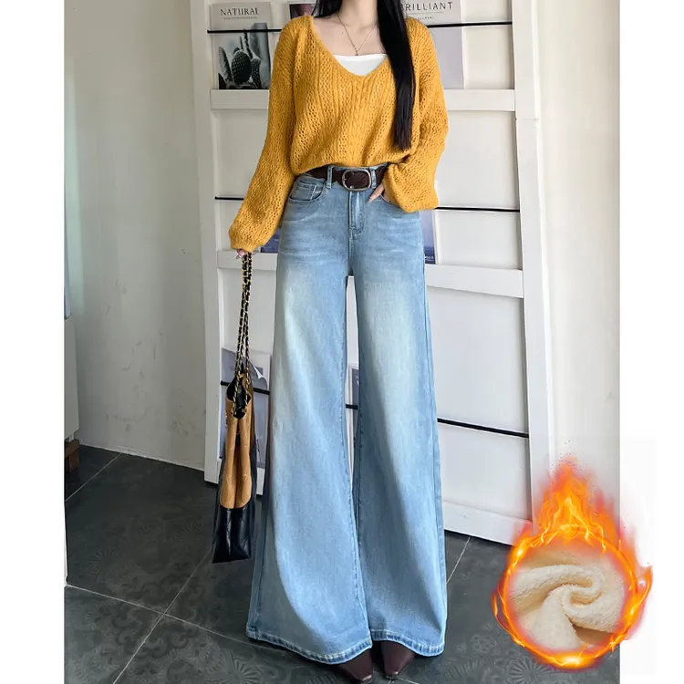 浅蓝色微喇裤小个子加绒加厚2025秋冬不贴腿牛仔裤宽松高腰垂感