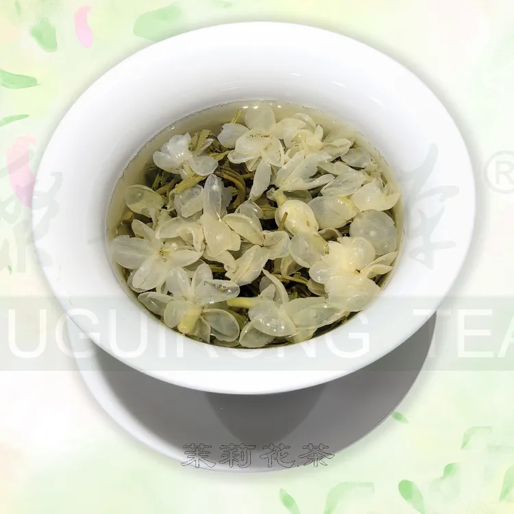 聚贵荣茶茉莉花茶