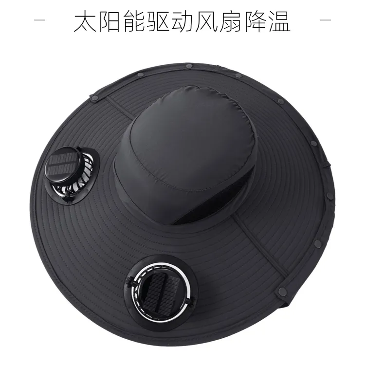 太阳能风扇帽新款高续航夏季户外钓鱼登山遮阳帽防晒透气轻便帽具