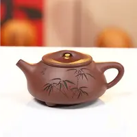 景舟石瓢 底槽清 YZL    刻绘内容 ： 为君倾一杯狂歌竹枝曲      