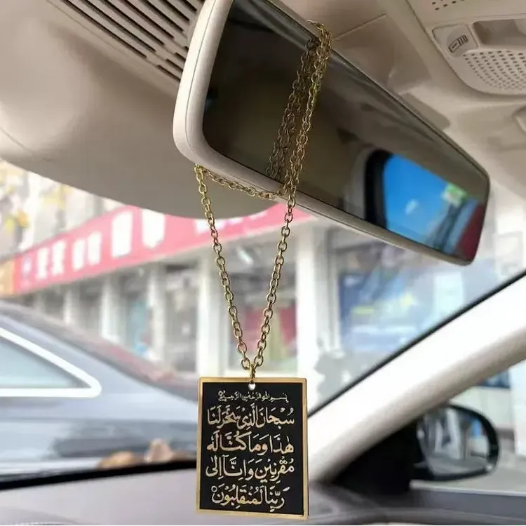 乘车嘟啊伊不锈钢汽车挂件个性时尚钛钢吊坠饰品汽车用品