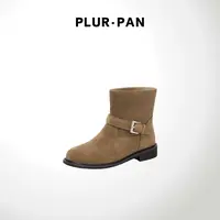 PLUR·PAN宽筒皮带扣短筒靴