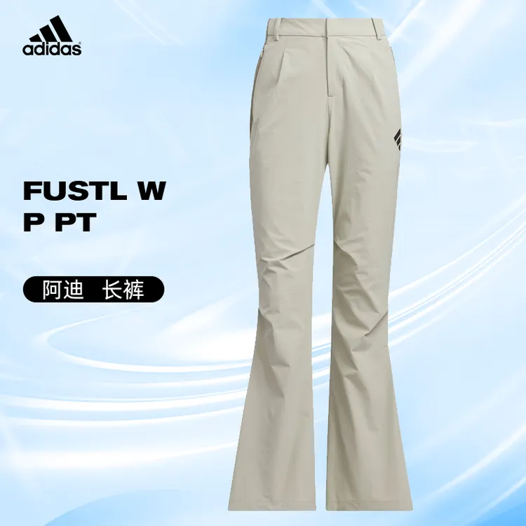 adidas阿迪达斯女子FUSTL W P PT梭织流光风长裤JN4346