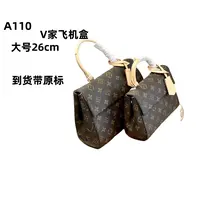 A110 飞机盒大号25cm【国货轻奢】礼盒发货【带原标】现货发