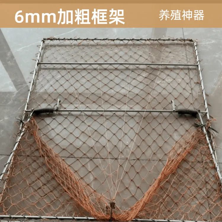 家用养殖专用拍网抓鸡鸭鹅神器大号自动收鸽笼加厚户外家禽养殖网