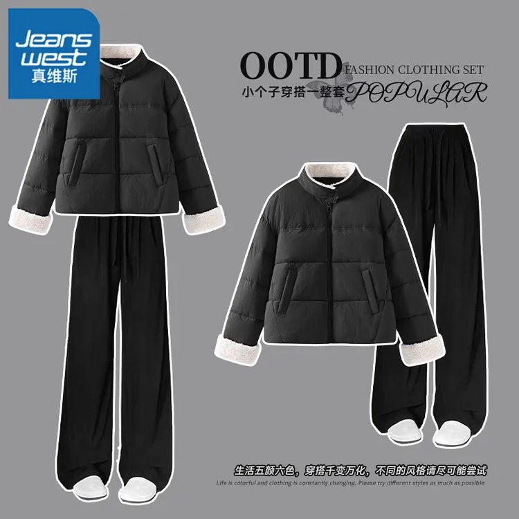 真维斯短棉服外套女冬季2026新款宽松加厚棉袄保暖面包服保暖套装