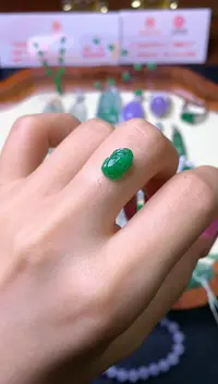 【闪购商品】定制翡翠未镶嵌裸石（镶嵌定制）