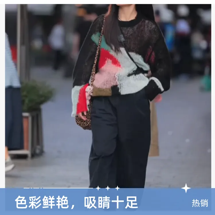 2025早秋时尚潮流百搭精品女装惜9E9X