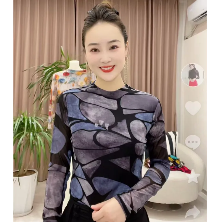 （花不定位）长袖印花打底衫女气质时尚内搭柔软洋气上衣法式T恤