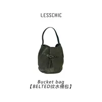 LESSCHIC【Liff-BELTED纹水桶包】 原厂进口磨砂牛皮通勤水桶包