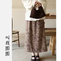 圆圆【一剪梅】印花百搭时尚设计款半身裙 YY 11608