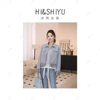 诗雨设计【罗马旧梦】25年新款时尚百搭气质格子拼接西装