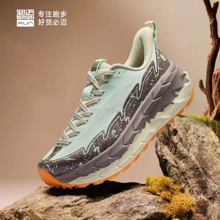 【跑者美学】必迈远征者-陆巡 四季款越野徒步缓震耐磨慢跑透气跑鞋