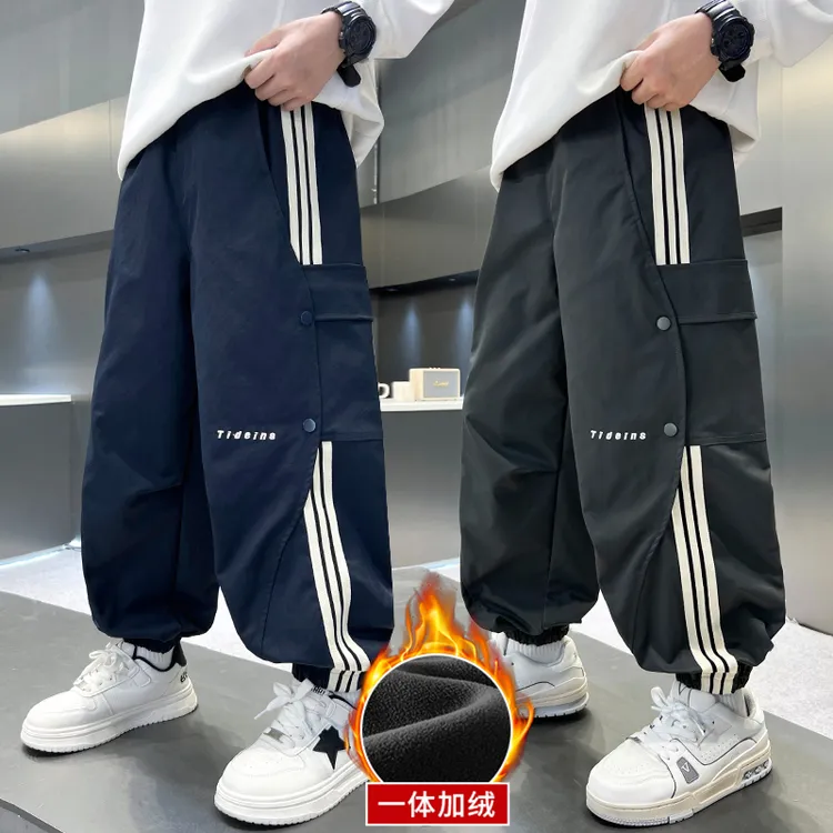 男童冬装加绒休闲工装裤2025新款中大童宽松百搭男孩运动束脚裤