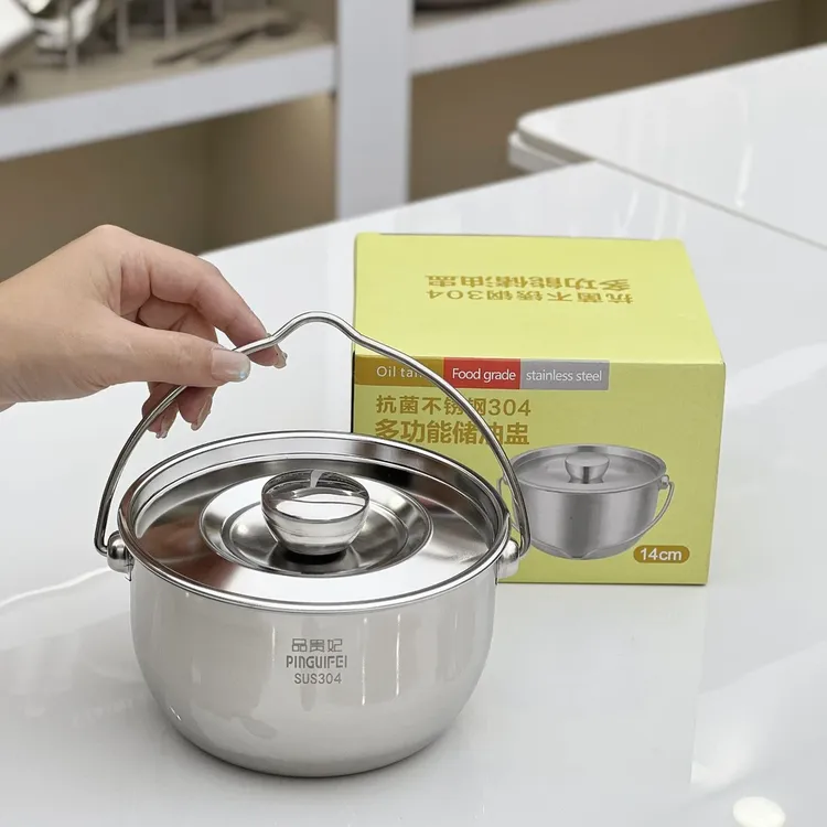 小猪油罐带提手多功能304储油小盅 小汤盆不锈钢带盖家用