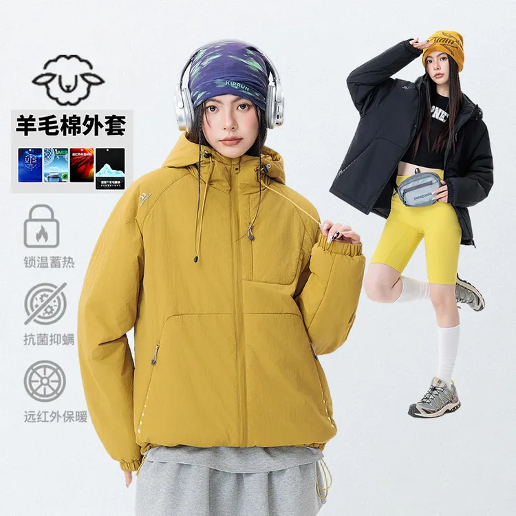 PAKA秋冬户外轻量化外套连帽防风绵羊毛御寒保暖男女同款棉服