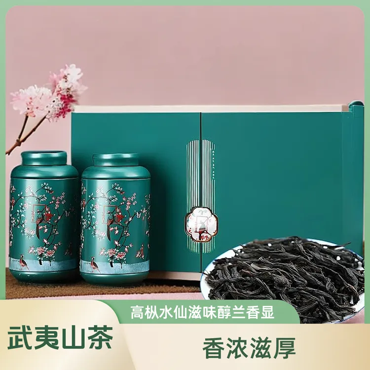 武夷山岩茶高枞水仙高山茶兰花香滋味醇厚生津回甘好