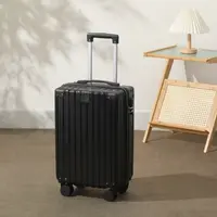 2025新款潮流大容量行李箱拉杆箱多功能行李箱20寸