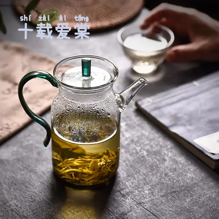 十载爱棠仿宋执壶加厚耐高温玻璃绿茶壶家用中式花茶壶功夫茶具