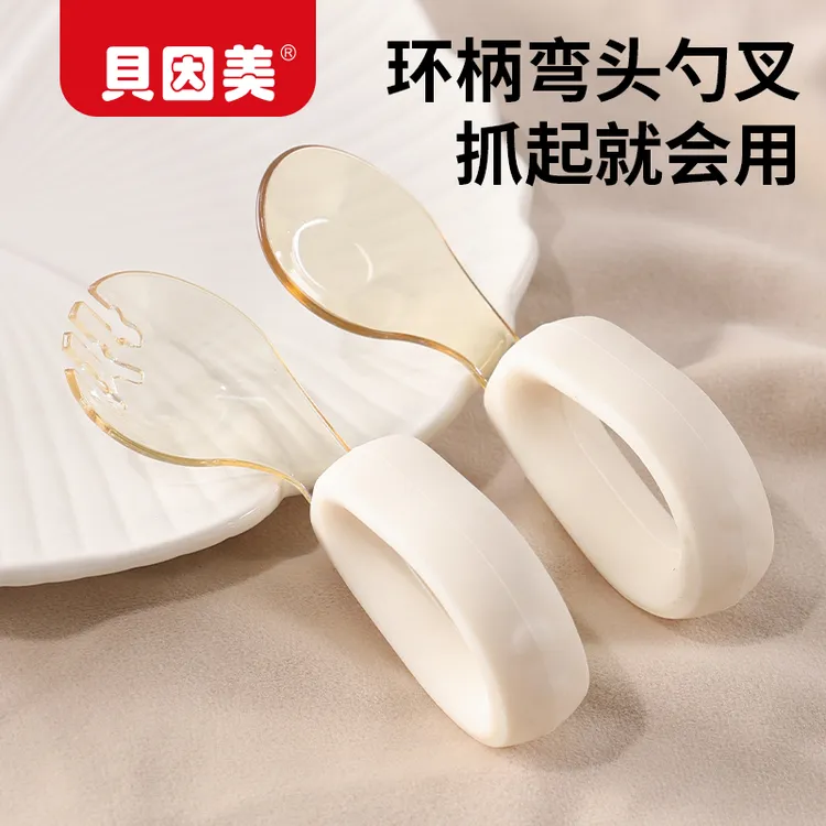 贝因美辅食叉勺宝宝自主进食训练弯头勺家用高颜值辅食勺硅胶PPSU商品图